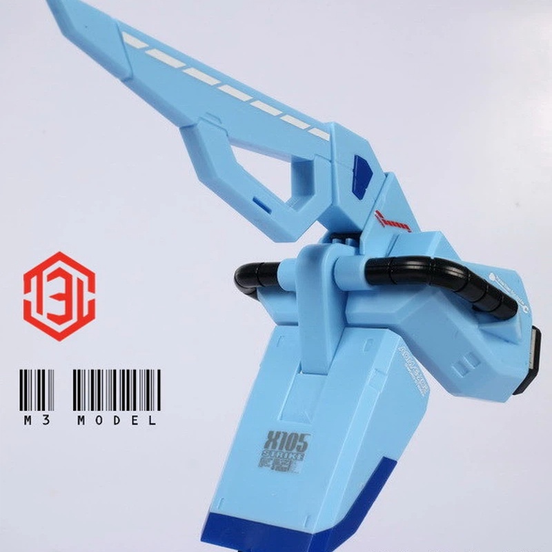 M3 Model Pg 1/60 Strike Gundam - Model Kit Water Decal recensie en prijs