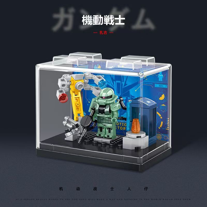 Animatie Spel Randapparatuur B - Model Kit Gundam Wing recensie en prijs