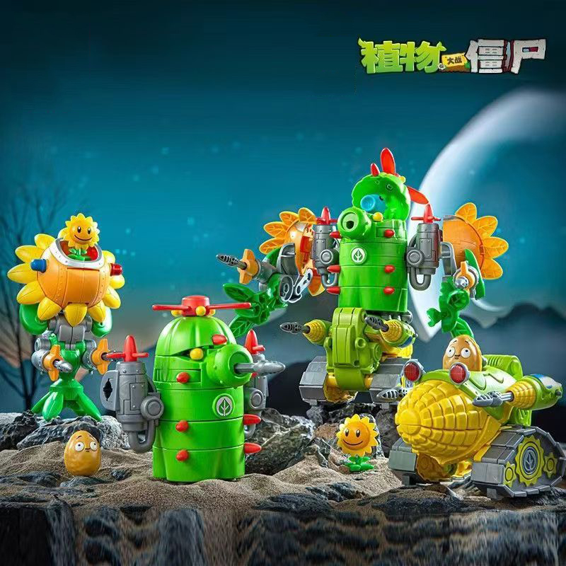 2024 Nieuwe Plants vs. Zombies - Model Kit Zombie recensie en prijs