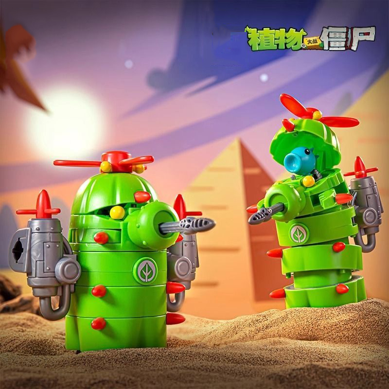 2024 Nieuwe Plants vs. Zombies - Model Kit Zombie recensie en prijs