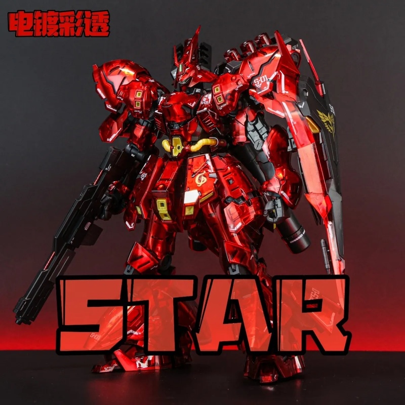 STAR RG 1/144 Sazabi Electropl - Model Kit Water Decal recensie en prijs
