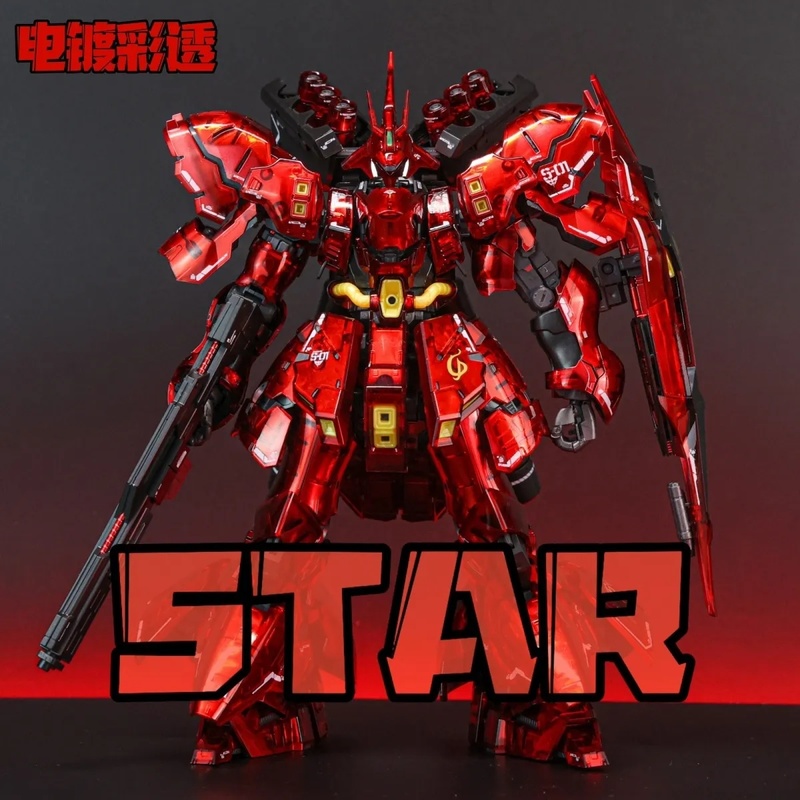STAR RG 1/144 Sazabi Electropl - Model Kit Water Decal recensie en prijs