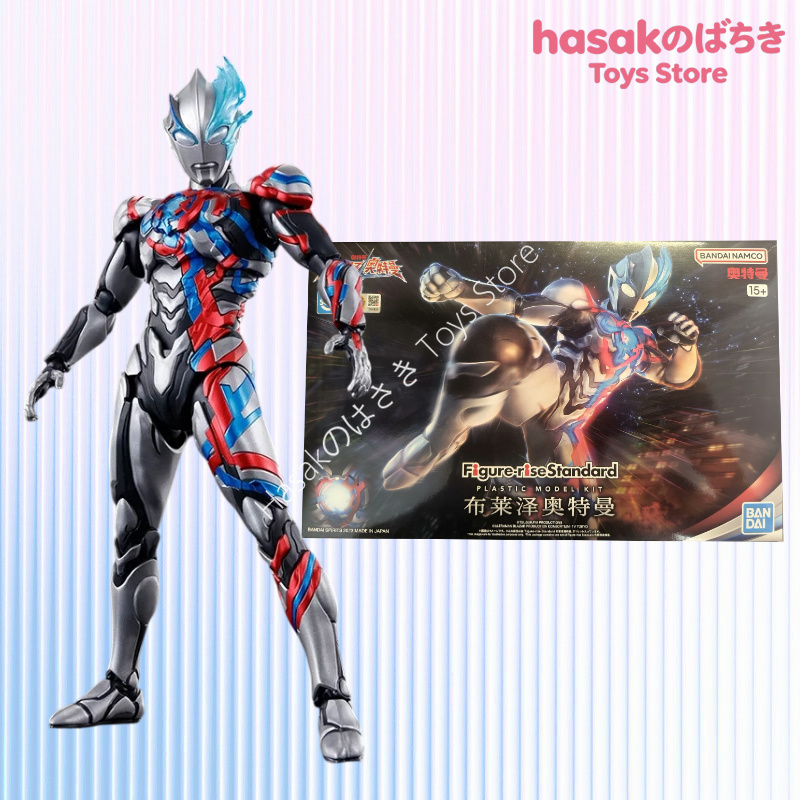 Bandai FRS Figure-rise Standar - Model Kit Ultraman recensie en prijs