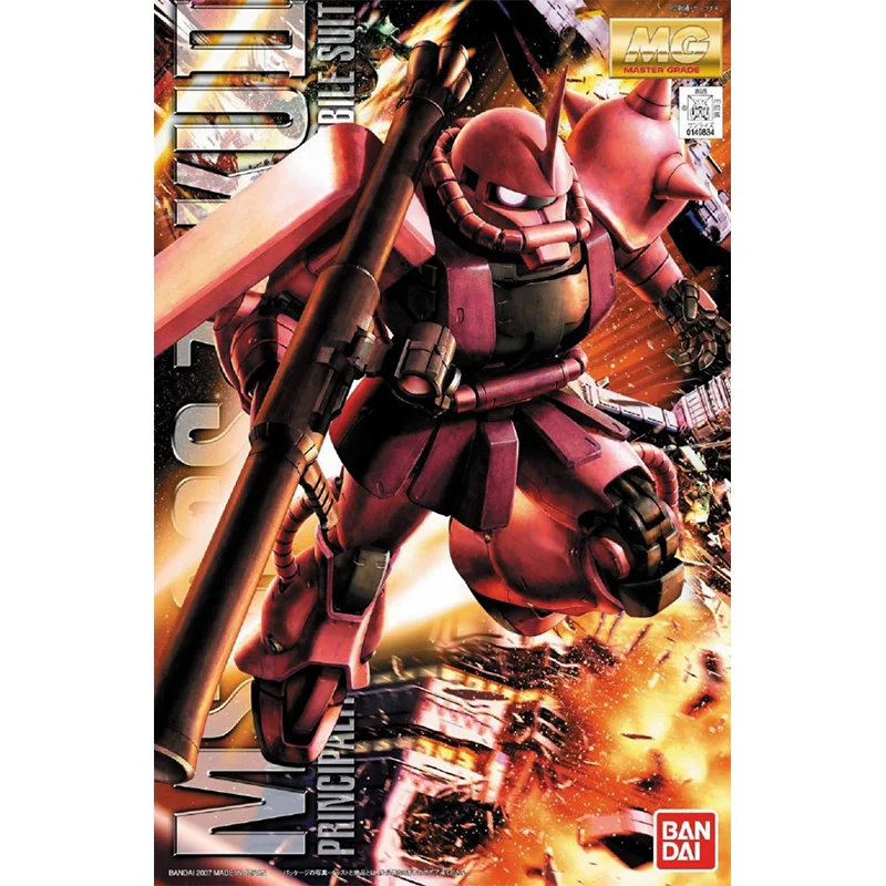 Bandai Originele GUNDAM Anime  - Model Kit Gundam Wing recensie en prijs