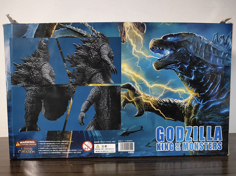 Godzilla SHM Koning van Monste - Model Kit Kiryu recensie en prijs